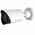 BL-32E26L E Series HD analog cctv camera, Access control